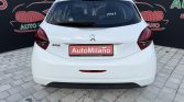 PEUGEOT 208 - 1.6 HDI (75KS) - 2018