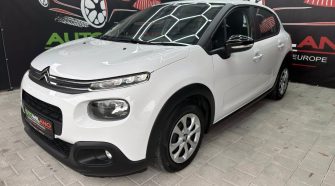 CITROEN C3 Feel Business - 1.5 HDI - 75КW - 2020