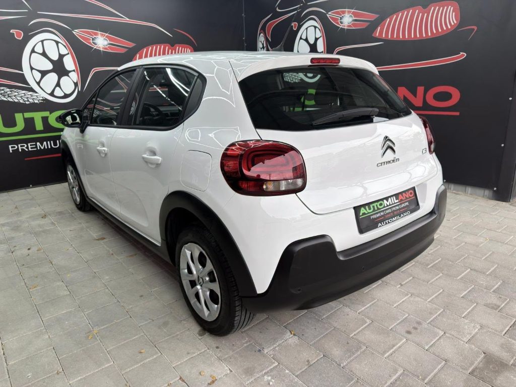 CITROEN C3 Feel Business - 1.5 HDI - 75КW - 2020